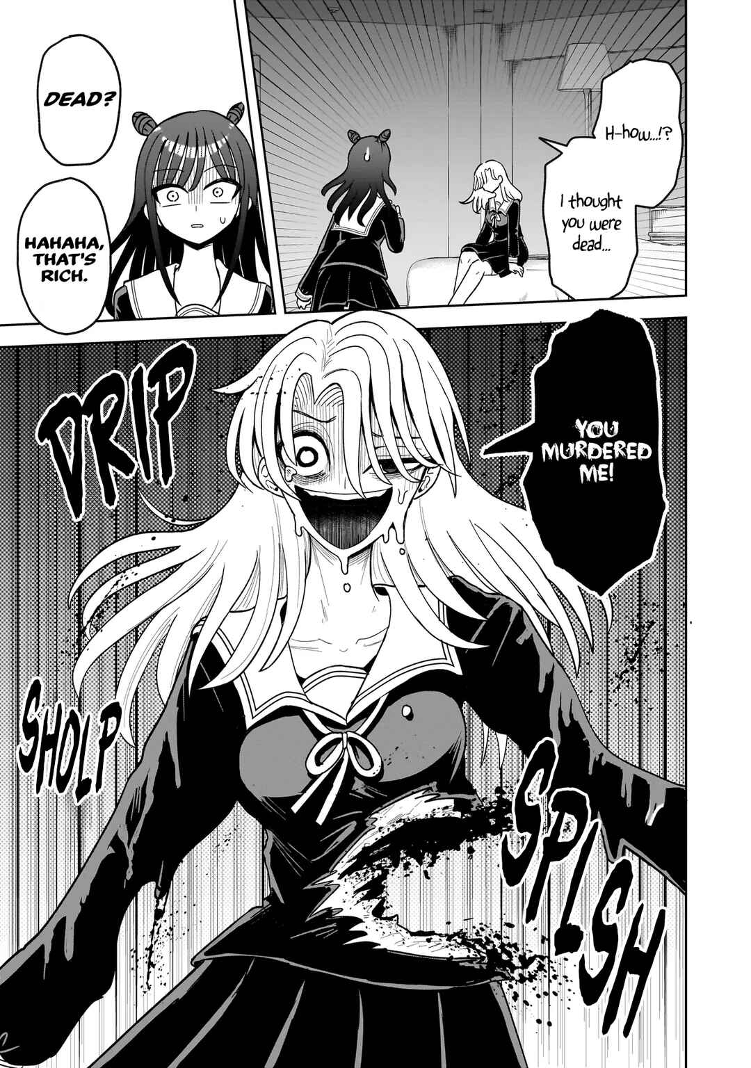 Kaiibu ~M-ken Y-shi no Kai Genshou ni Tsuite~ Chapter 4 - Page 19