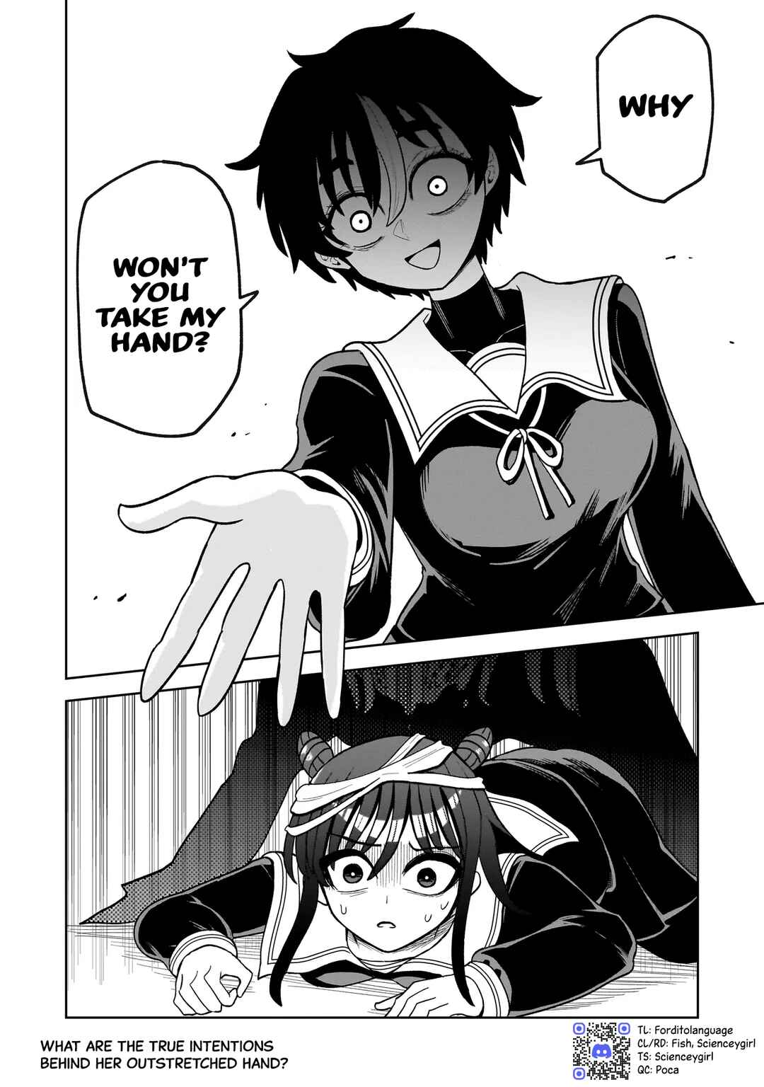 Kaiibu ~M-ken Y-shi no Kai Genshou ni Tsuite~ Chapter 4 - Page 24