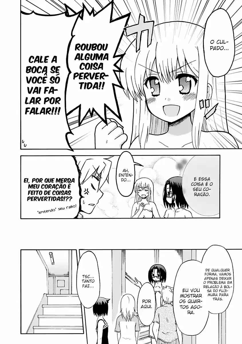 Fujimura-kun Mates Chapter 36 - Page 5