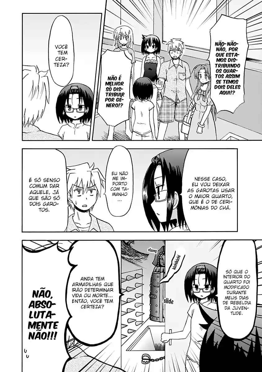 Fujimura-kun Mates Chapter 36 - Page 7