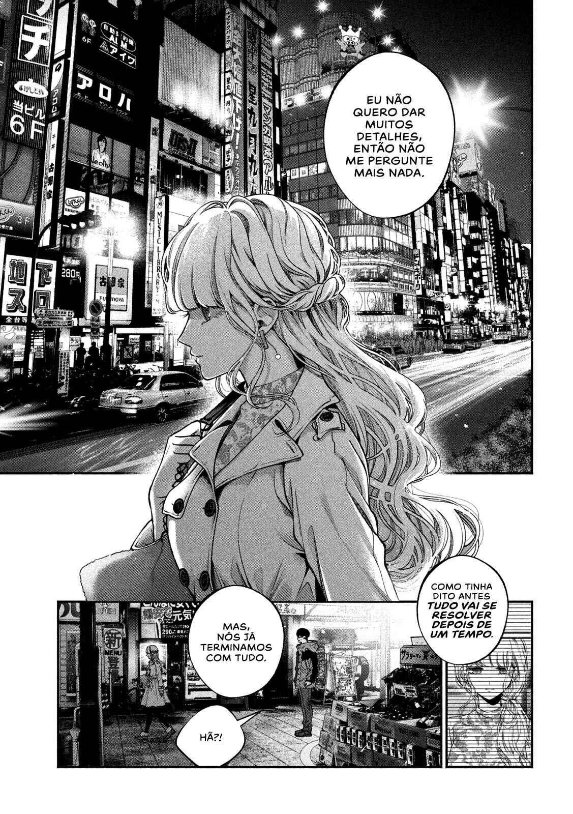 Inu to Kuzu Chapter 3 - Page 14
