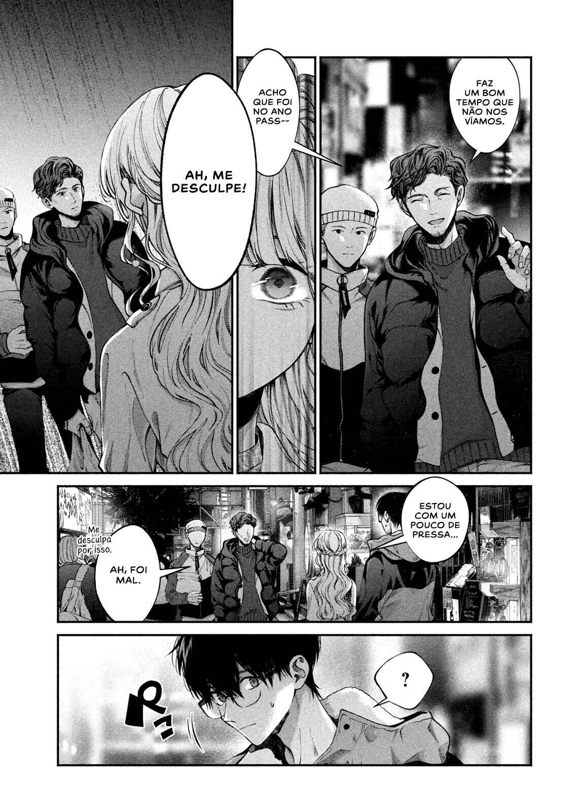 Inu to Kuzu Chapter 3 - Page 16