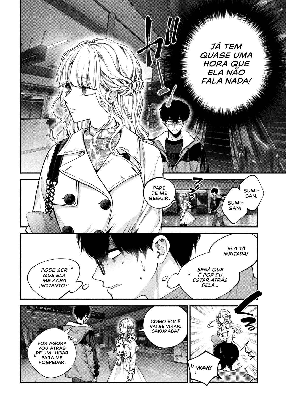 Inu to Kuzu Chapter 3 - Page 5