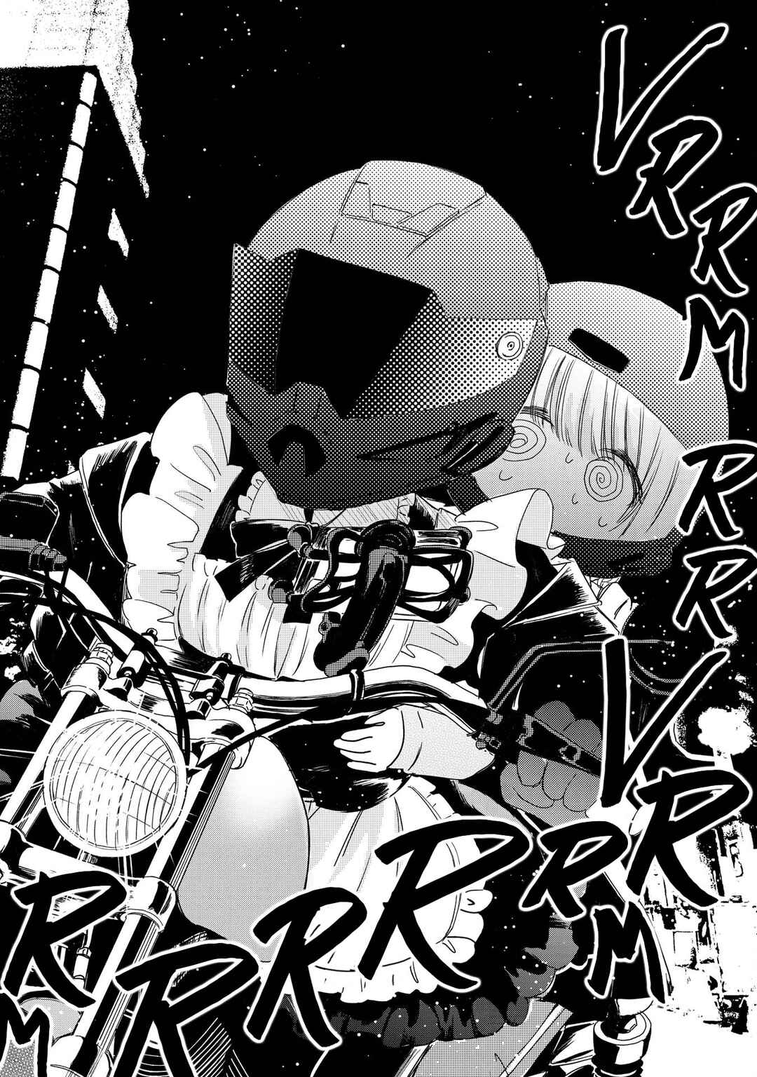Akogare no Maid-san wa Tabako ga Niau Chapter 3 - Page 13