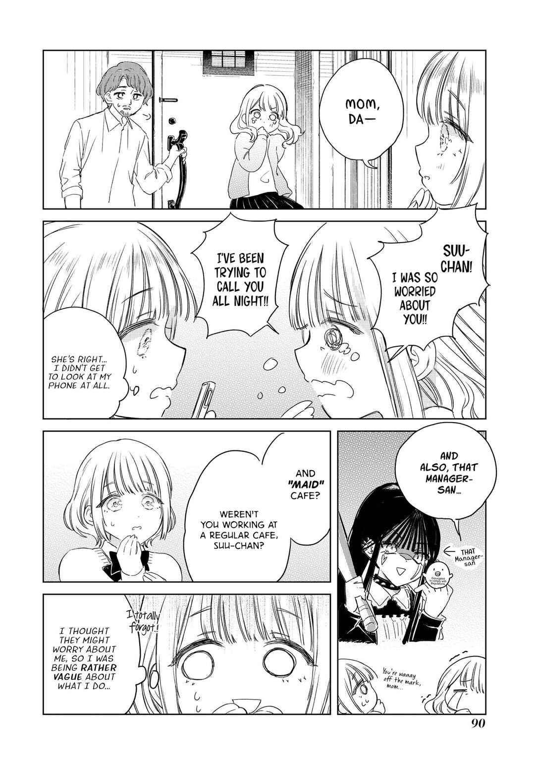 Akogare no Maid-san wa Tabako ga Niau Chapter 3 - Page 18