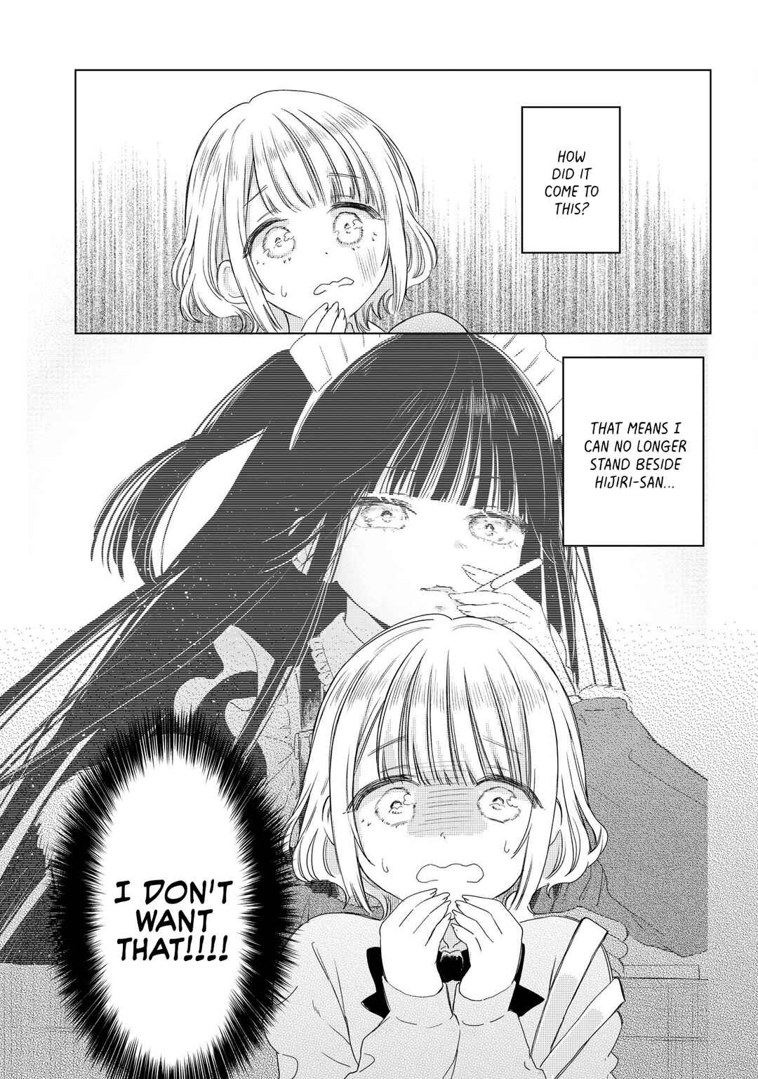 Akogare no Maid-san wa Tabako ga Niau Chapter 3 - Page 20