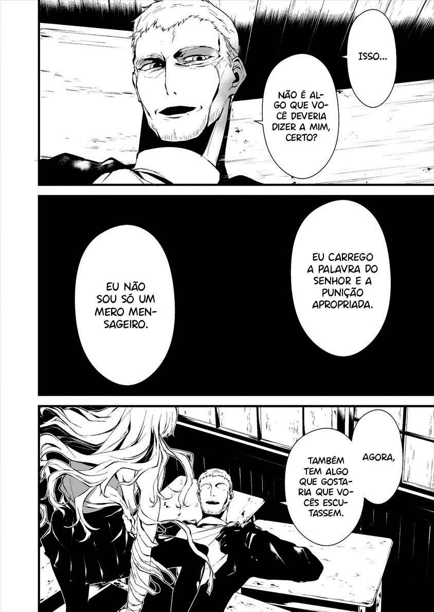 Hachigatsu Kokonoka Boku wa Kimi ni Kuwareru. Chapter 10 - Page 17