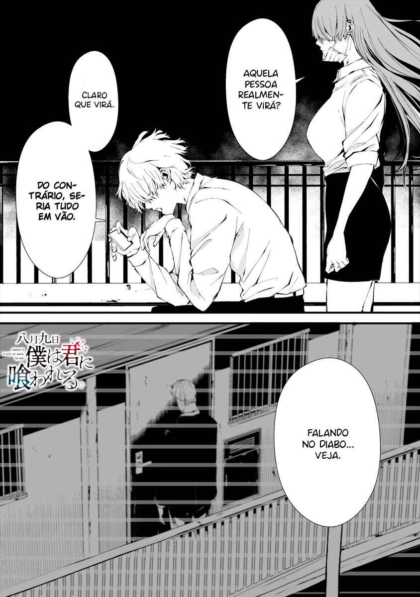 Hachigatsu Kokonoka Boku wa Kimi ni Kuwareru. Chapter 10 - Page 2
