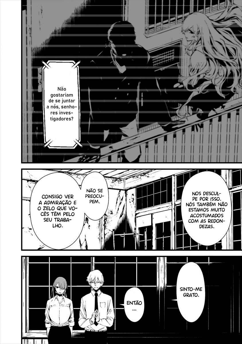 Hachigatsu Kokonoka Boku wa Kimi ni Kuwareru. Chapter 10 - Page 6