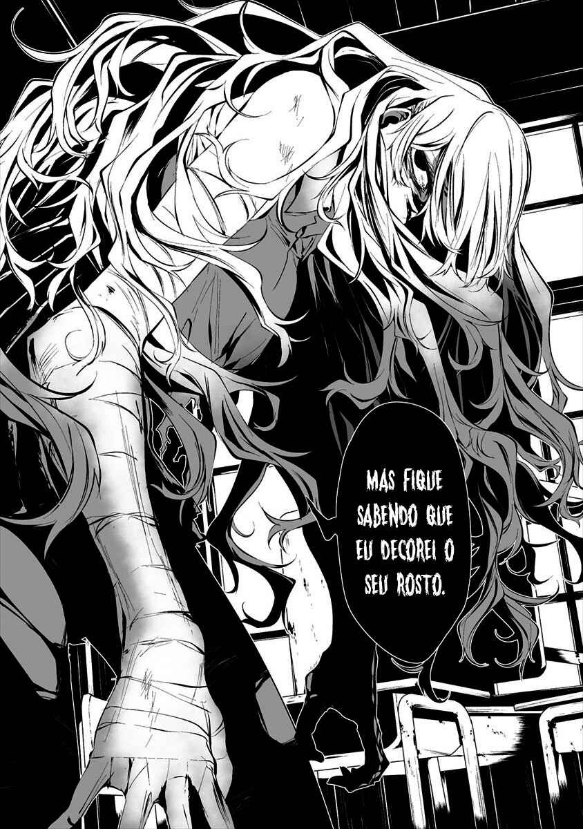 Hachigatsu Kokonoka Boku wa Kimi ni Kuwareru. Chapter 10 - Page 9