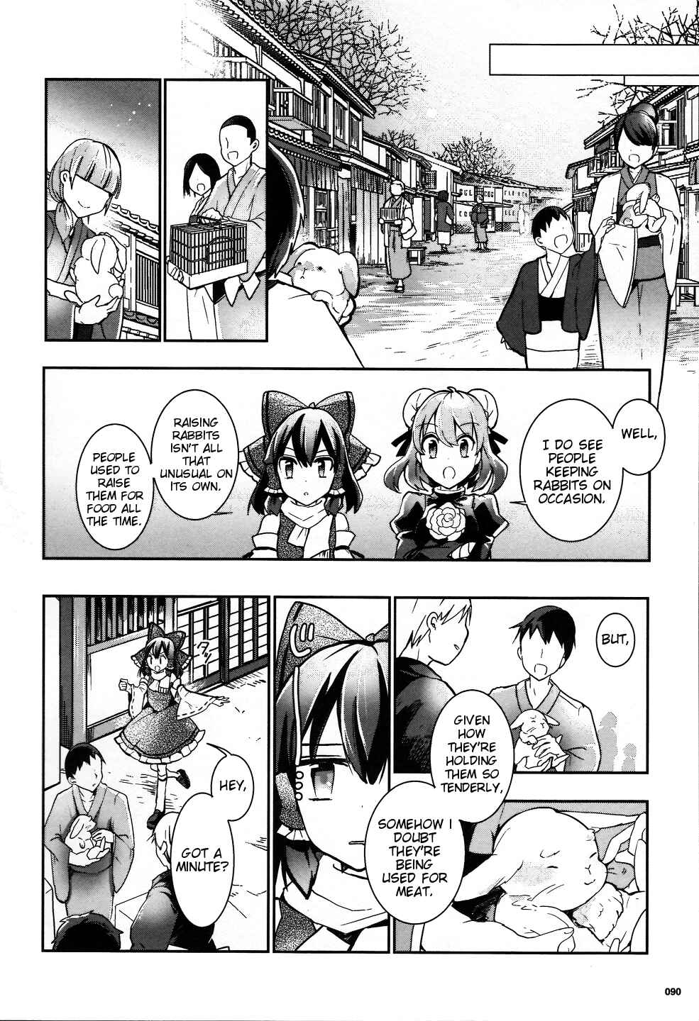 Touhou Ibara Kasen ~ Wild and Horned Hermit. Chapter 31 - Page 12