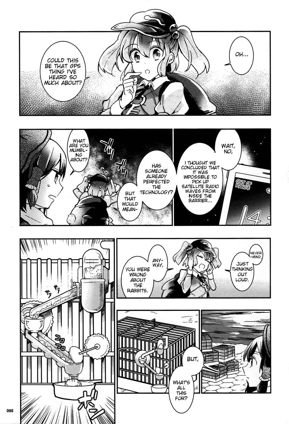 Touhou Ibara Kasen ~ Wild and Horned Hermit. Chapter 31 - Page 17
