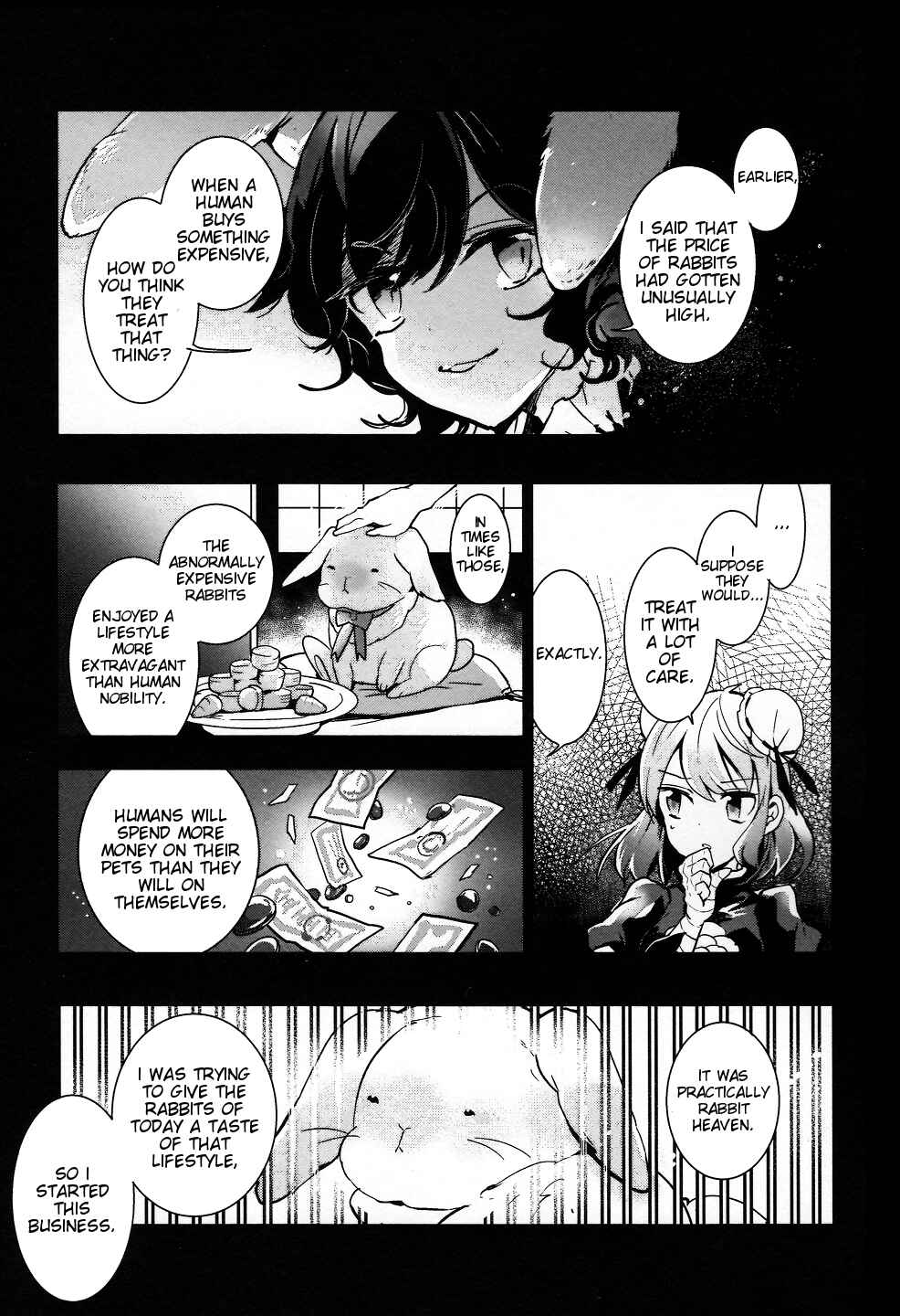 Touhou Ibara Kasen ~ Wild and Horned Hermit. Chapter 31 - Page 23