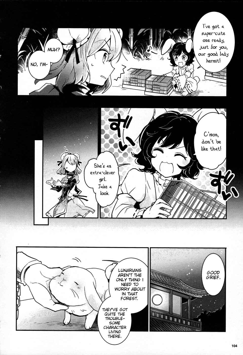 Touhou Ibara Kasen ~ Wild and Horned Hermit. Chapter 31 - Page 26