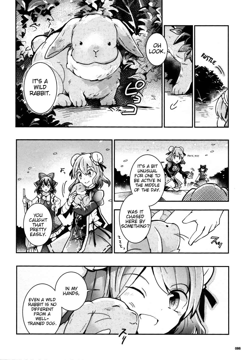 Touhou Ibara Kasen ~ Wild and Horned Hermit. Chapter 31 - Page 8