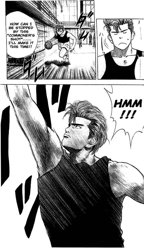 Slam Dunk! Chapter 20 - Page 10
