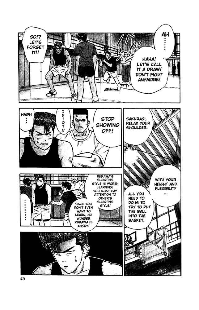 Slam Dunk! Chapter 20 - Page 16