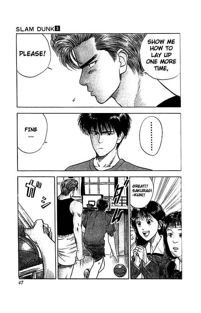 Slam Dunk! Chapter 20 - Page 18