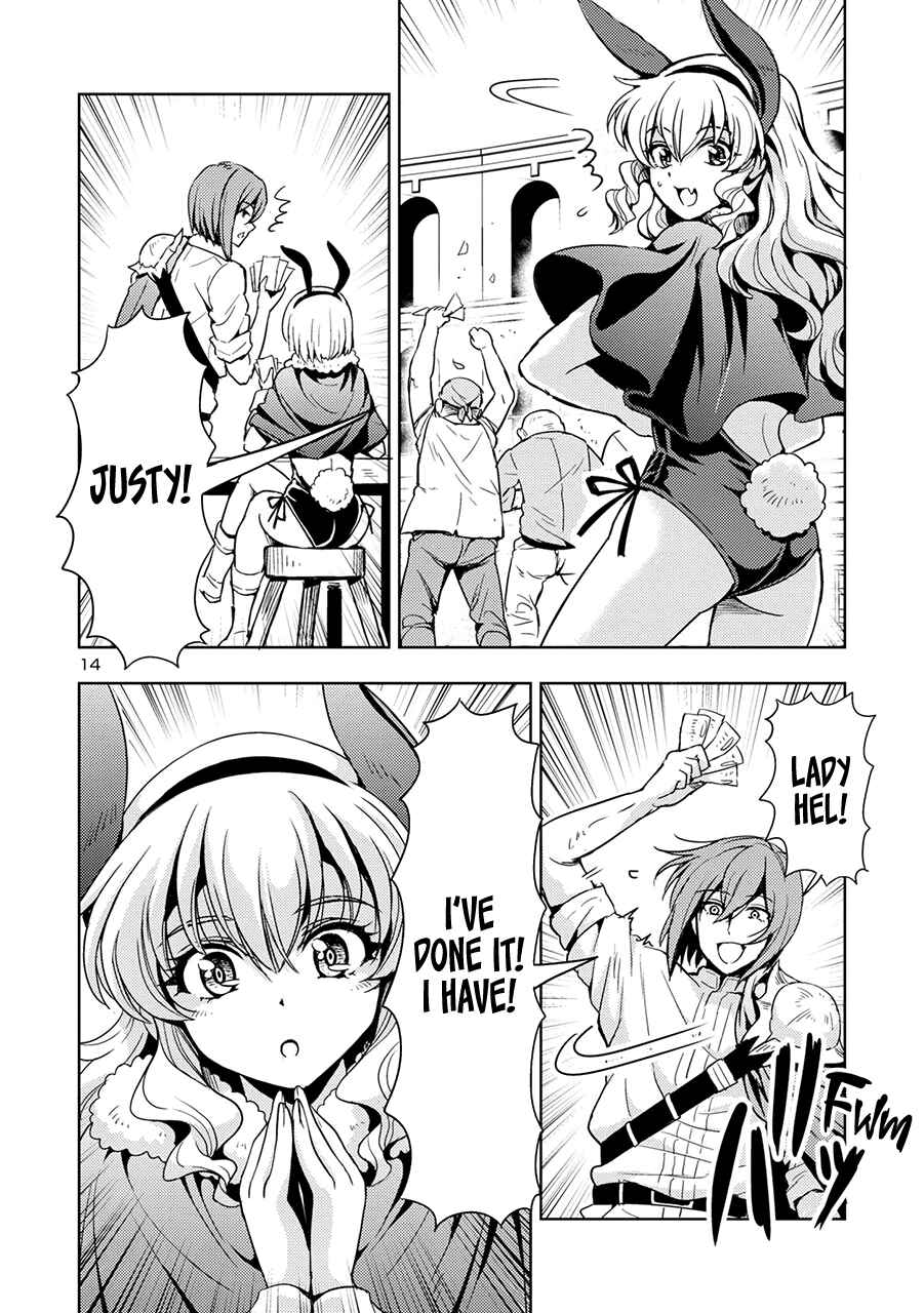 Maou no Musume, Sugoku Choroi. Chapter 53 - Page 15