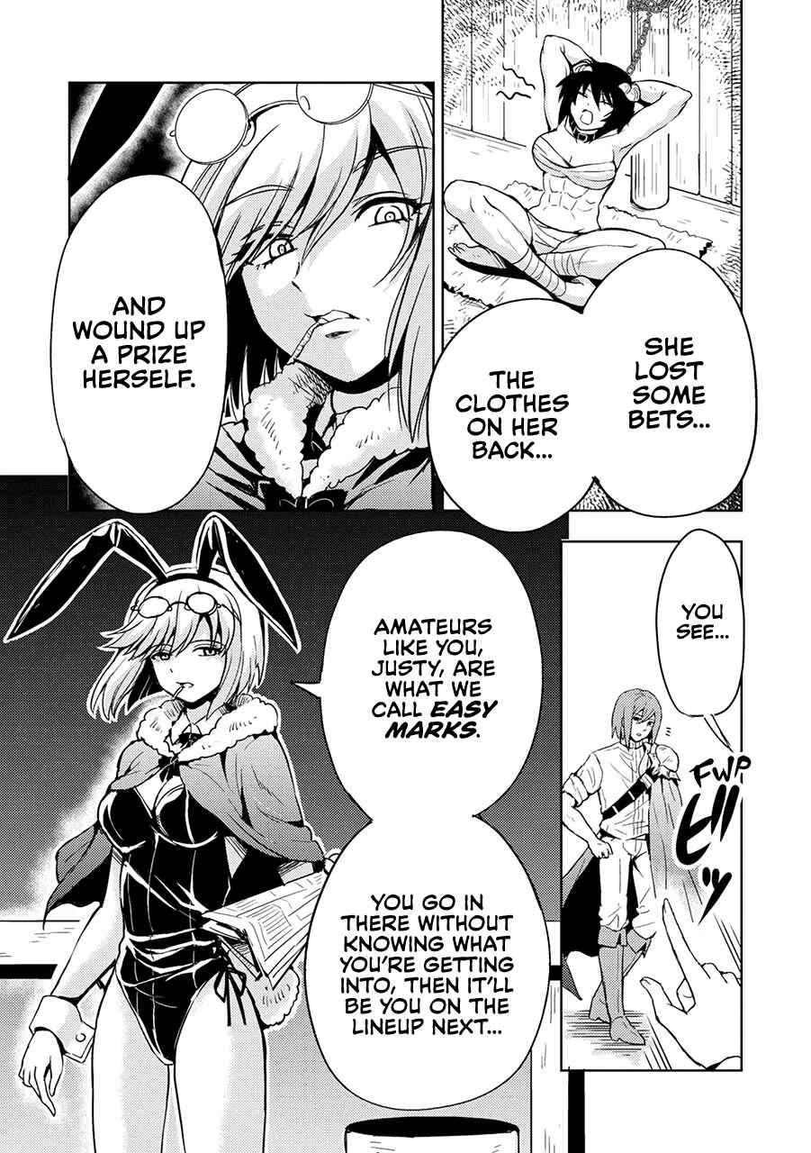 Maou no Musume, Sugoku Choroi. Chapter 53 - Page 3