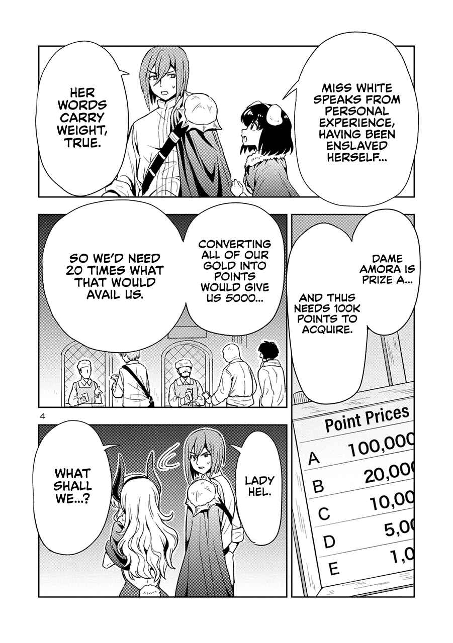 Maou no Musume, Sugoku Choroi. Chapter 53 - Page 5