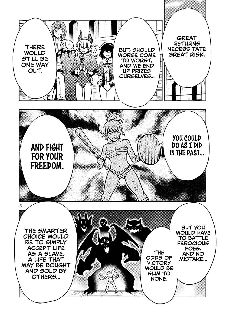 Maou no Musume, Sugoku Choroi. Chapter 53 - Page 7