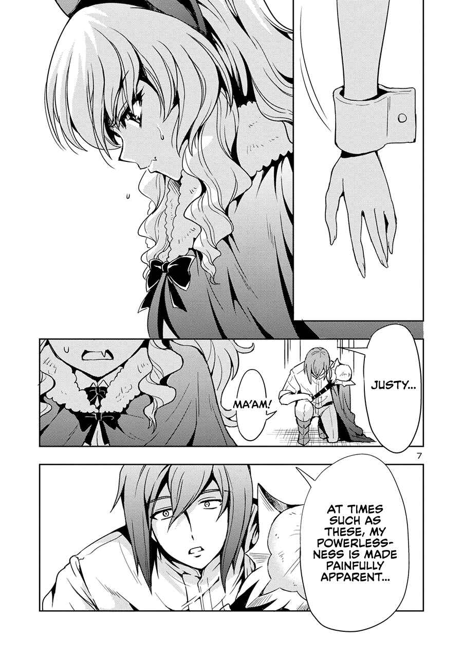 Maou no Musume, Sugoku Choroi. Chapter 53 - Page 8