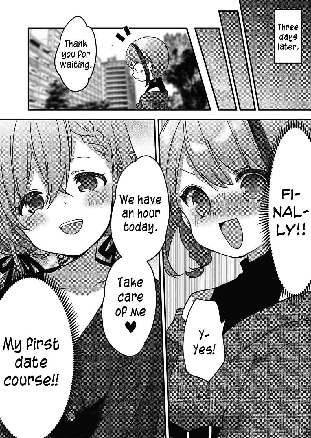 Kuzu Rouninsei, Jinsei ga Tsurai no de Yoru no Onee-san wo Yondemita Chapter 7 - Page 19