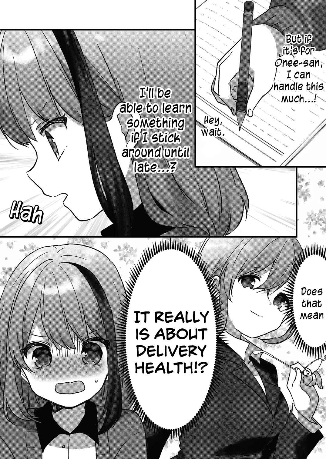 Kuzu Rouninsei, Jinsei ga Tsurai no de Yoru no Onee-san wo Yondemita Chapter 7 - Page 7