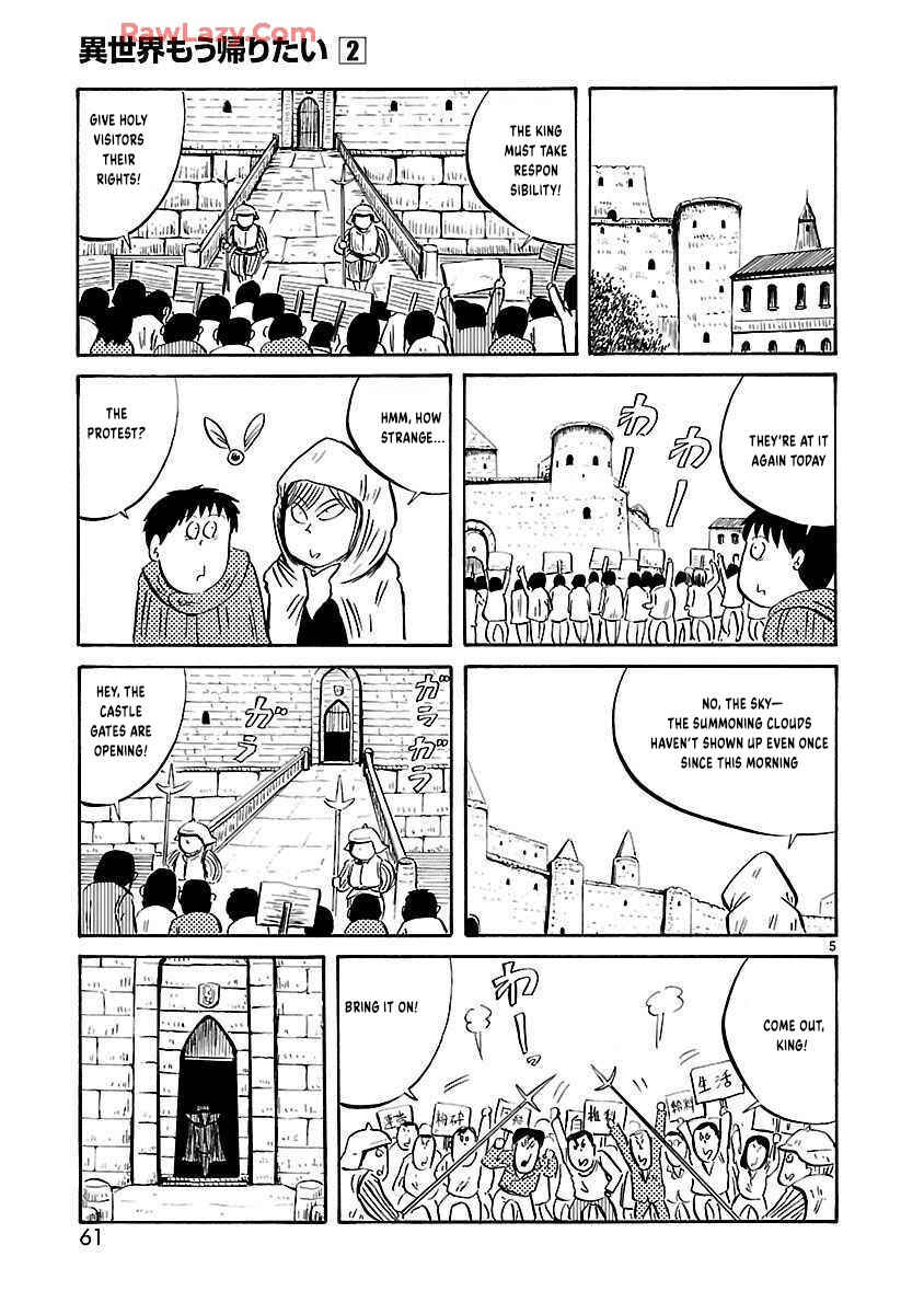 Isekai Mou Kaeritai Chapter 23 - Page 6