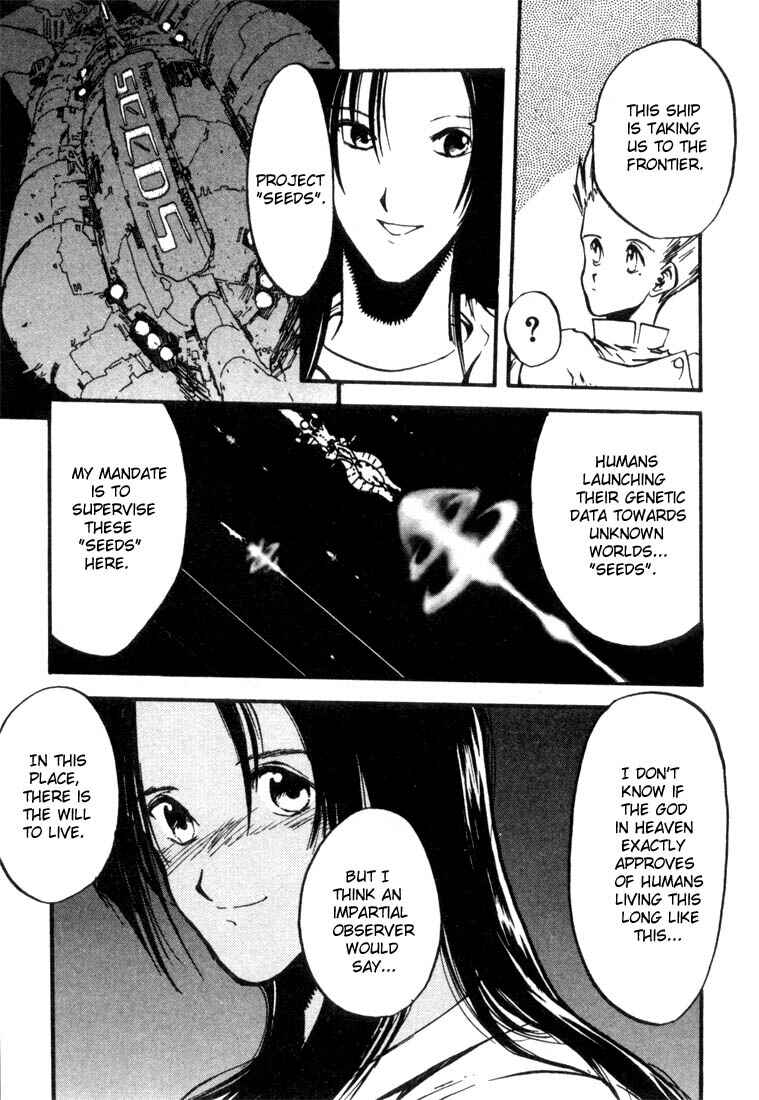 Trigun Chapter 14 - Page 12