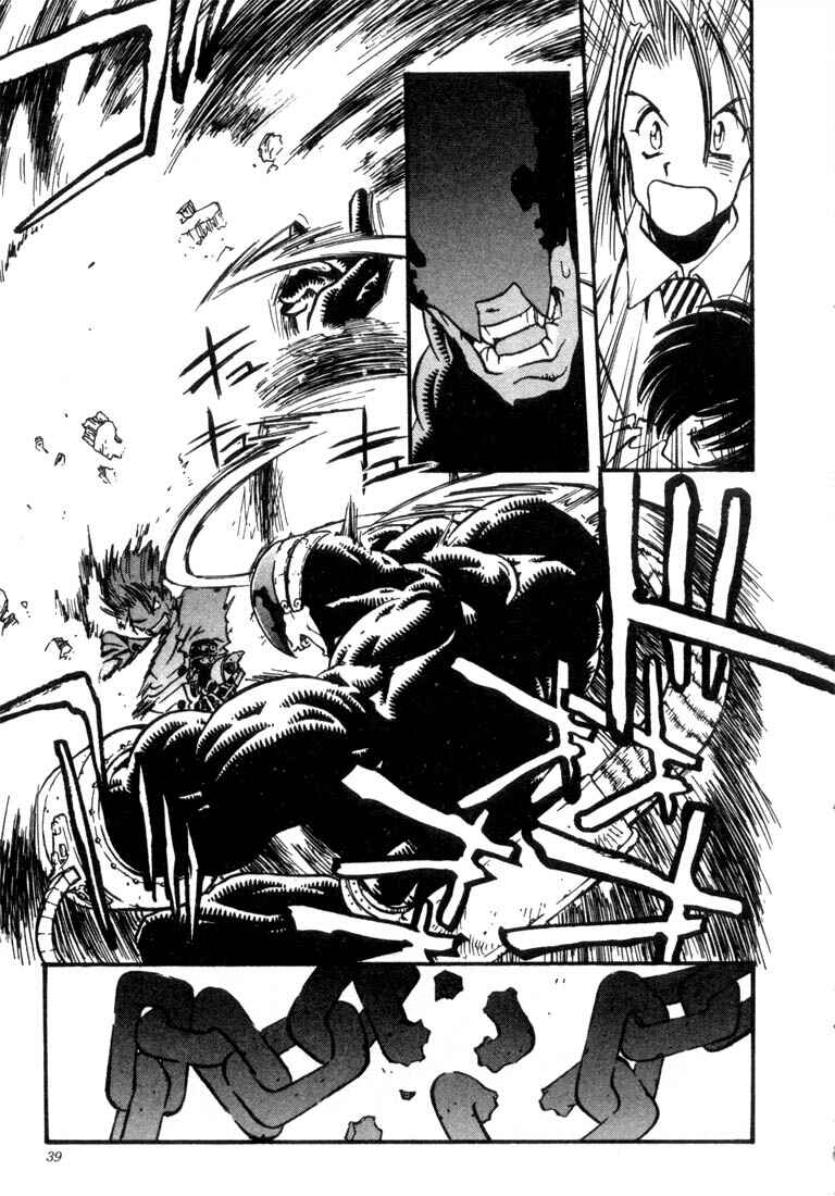 Trigun Chapter 14 - Page 34
