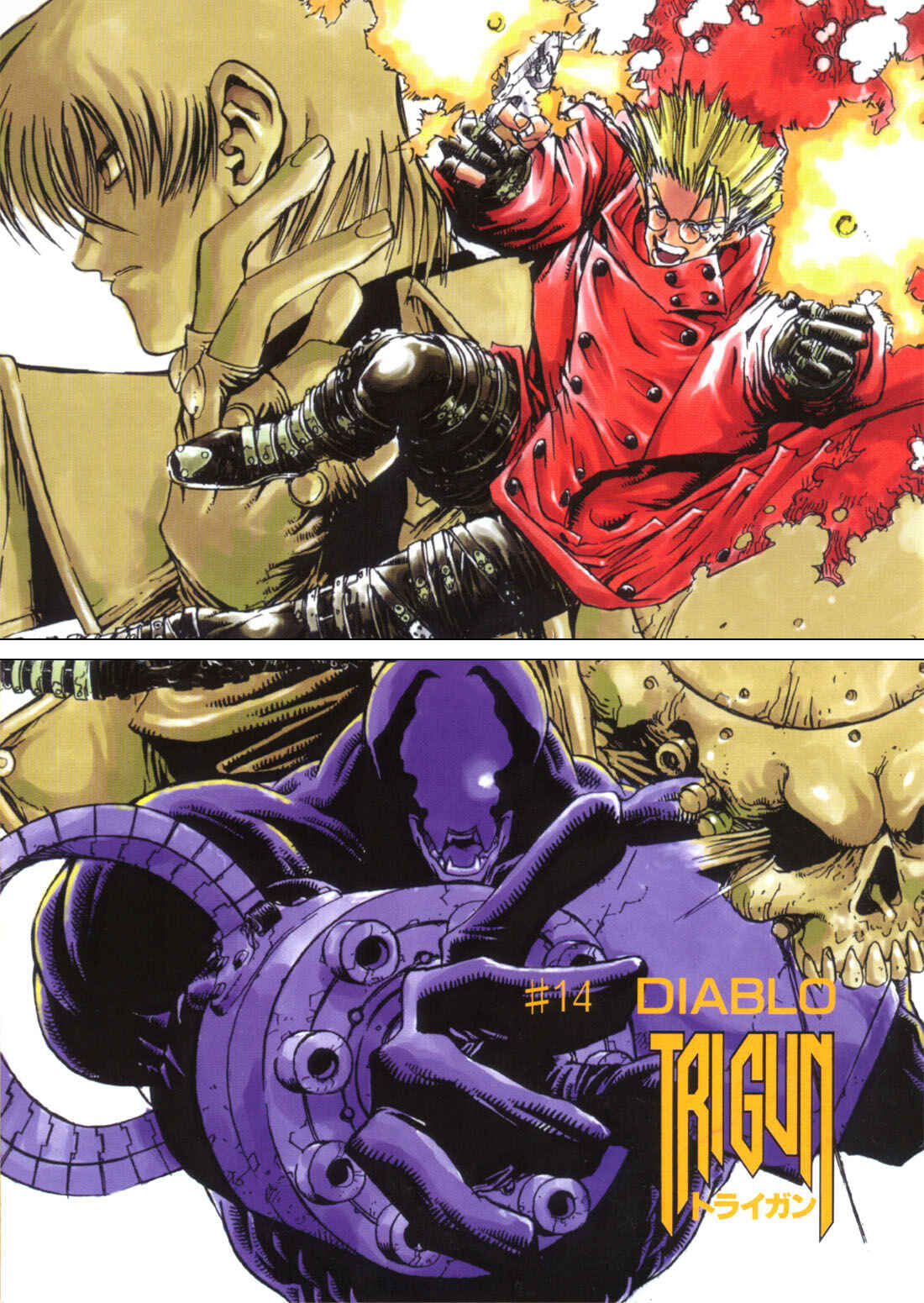 Trigun Chapter 14 - Page 6