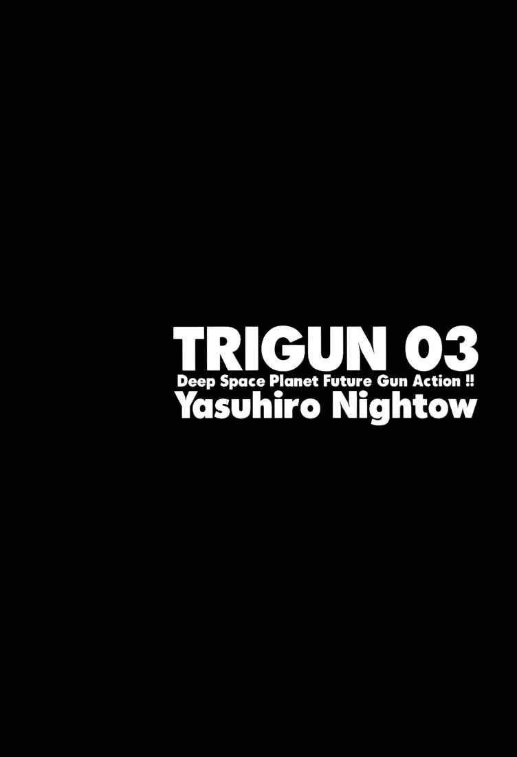 Trigun Chapter 14 - Page 7