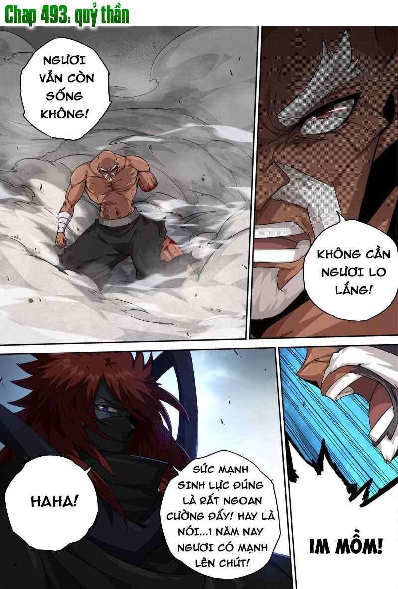 Martial Fist Chapter 493 - Page 1