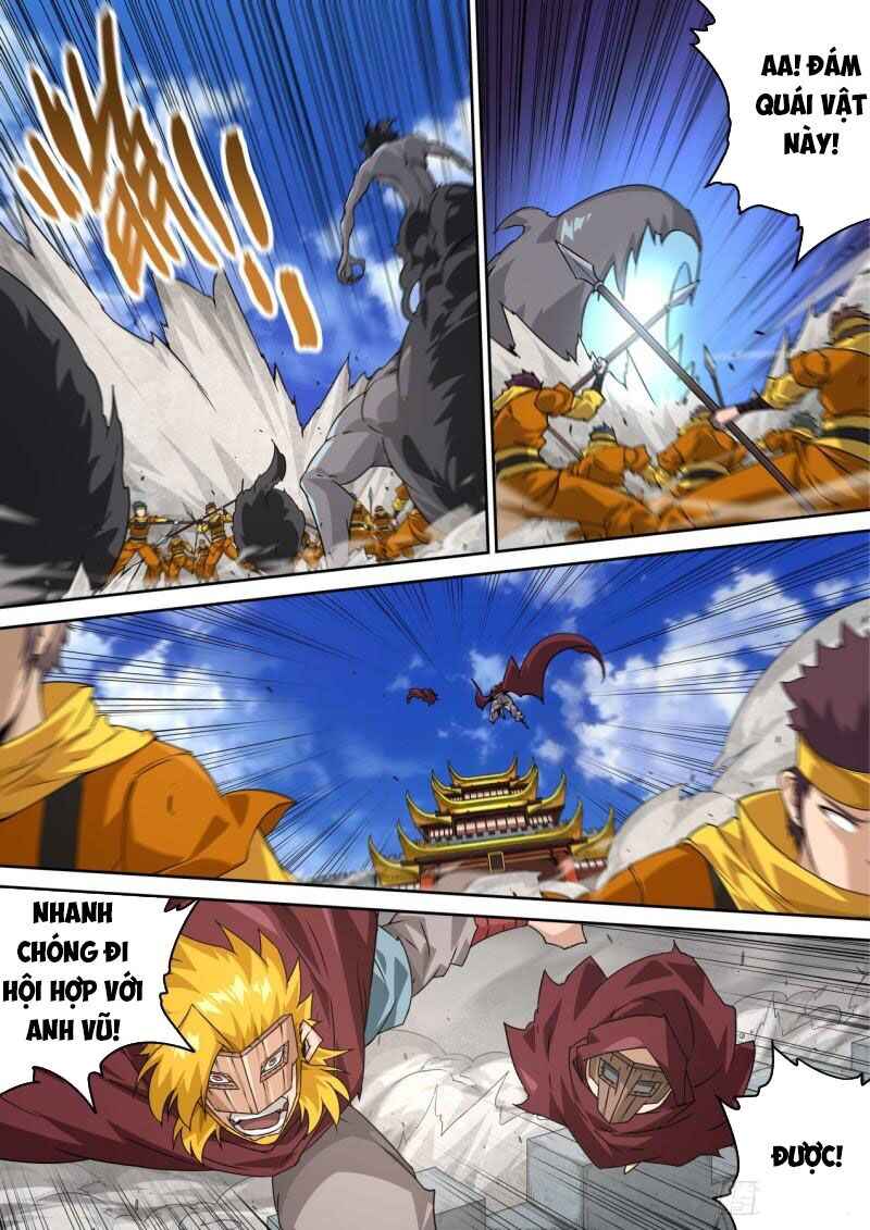 Martial Fist Chapter 493 - Page 3