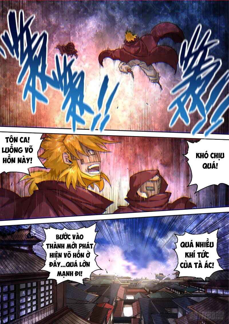 Martial Fist Chapter 493 - Page 4