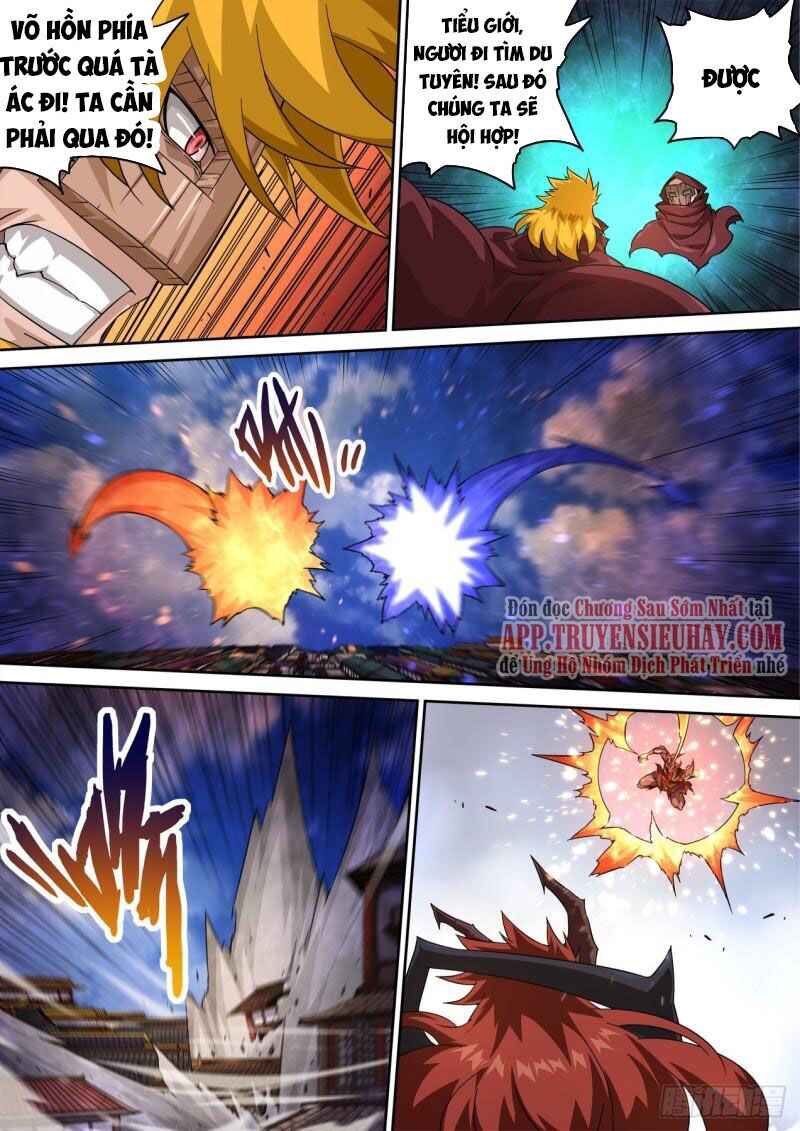 Martial Fist Chapter 493 - Page 5
