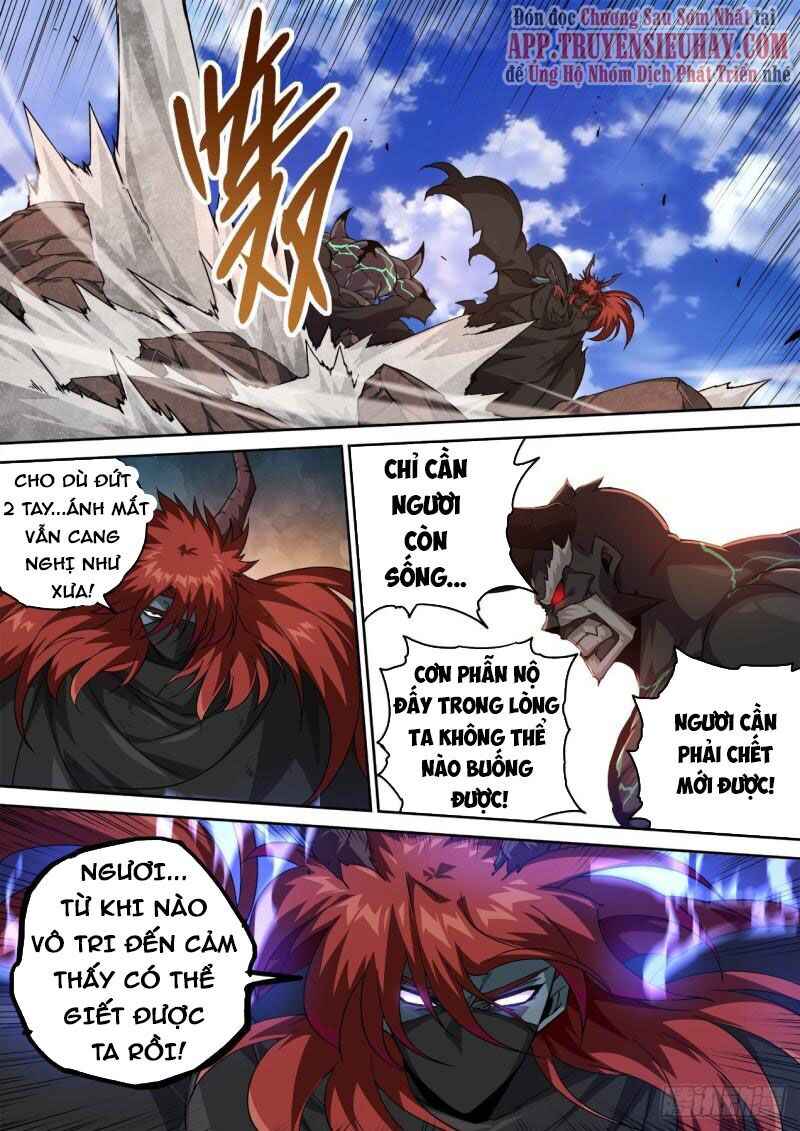 Martial Fist Chapter 493 - Page 8