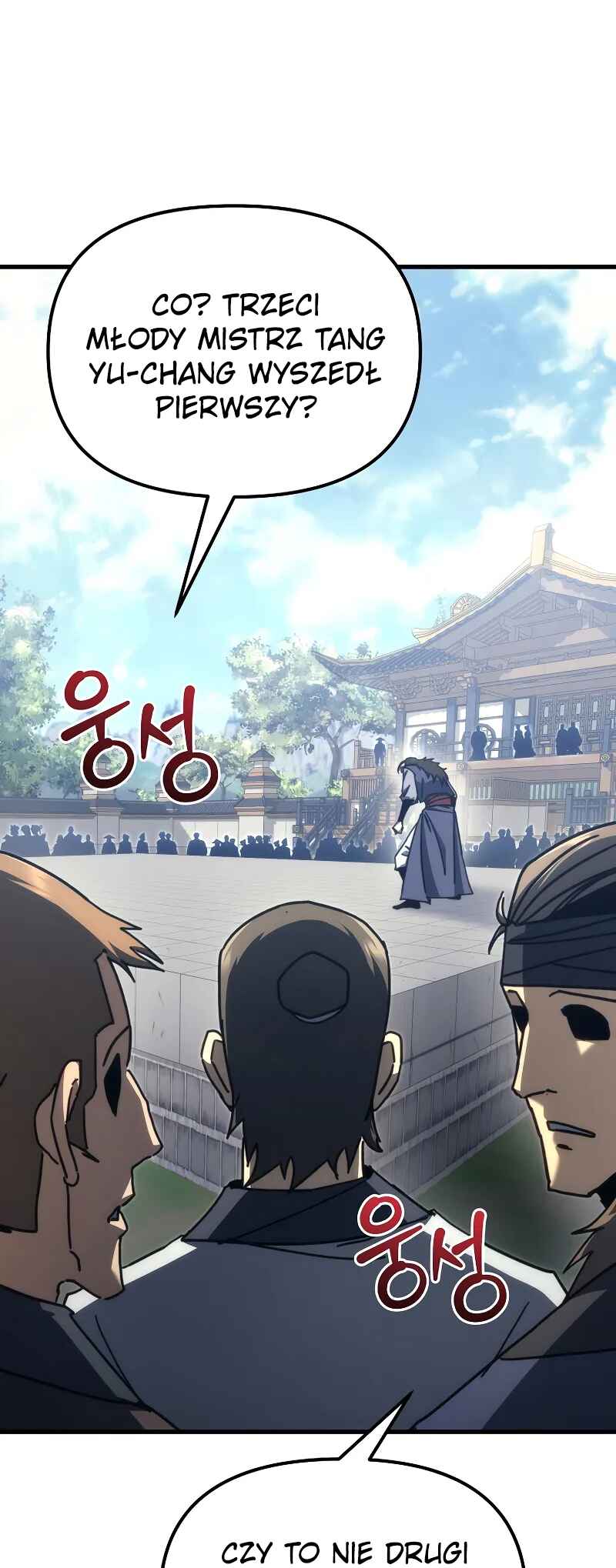 Legend of the Reincarnated Demon God Chapter 7 - Page 18