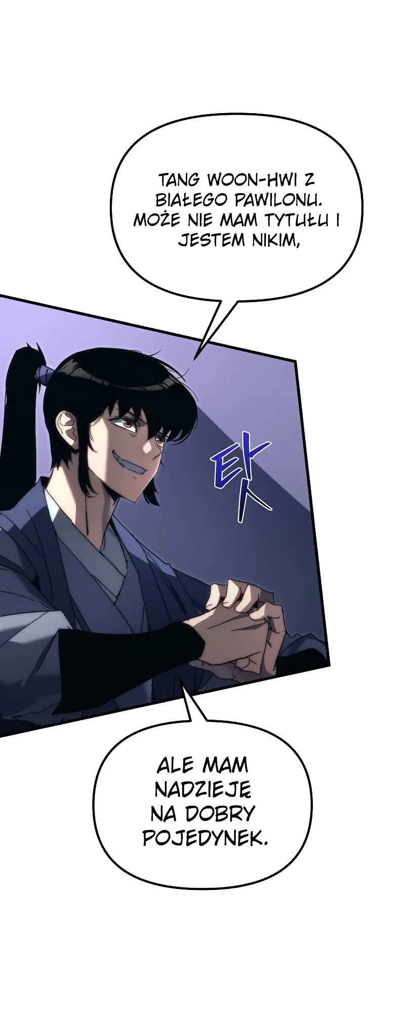 Legend of the Reincarnated Demon God Chapter 7 - Page 21