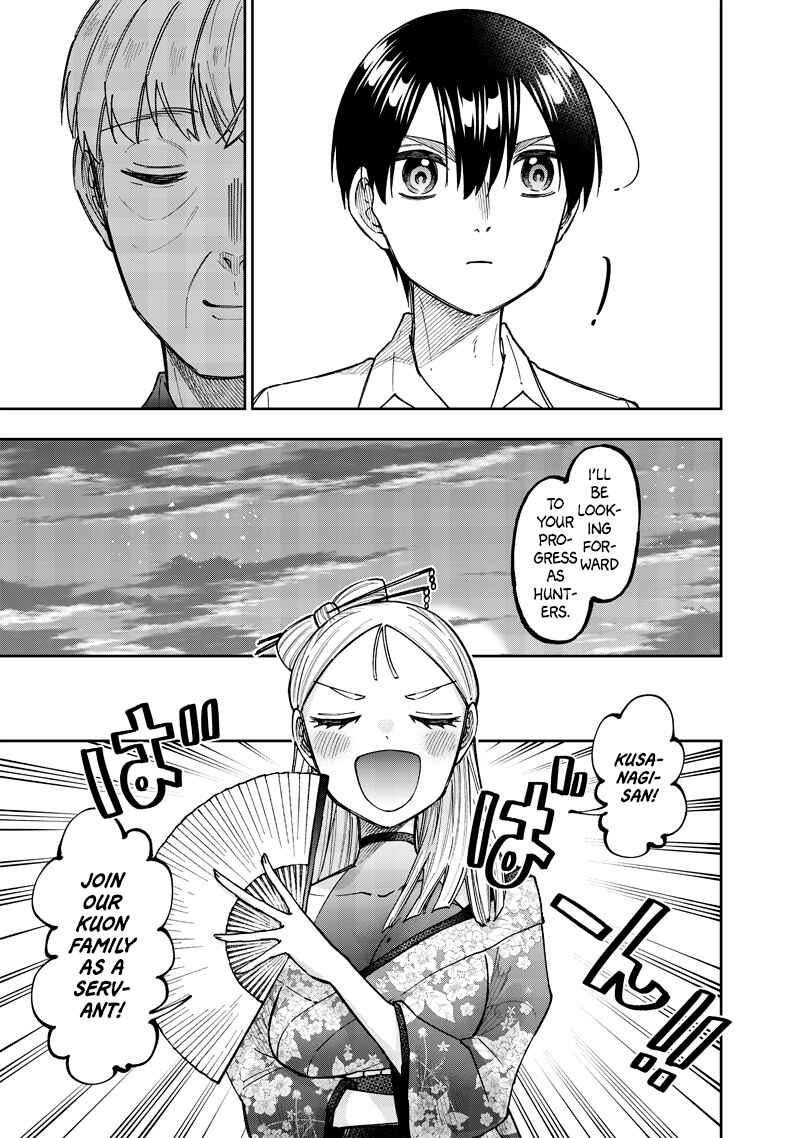 Kyuuseishu «Messiah» ~Isekai wo Sukutta Motoyuusha ga Mamono no Afureru Genjitsu Sekai wo Musou Suru~ Chapter 47 - Page 16