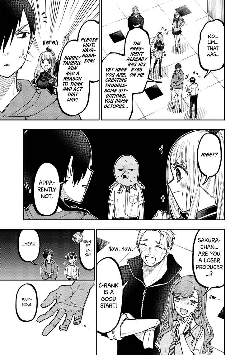 Kyuuseishu «Messiah» ~Isekai wo Sukutta Motoyuusha ga Mamono no Afureru Genjitsu Sekai wo Musou Suru~ Chapter 47 - Page 18