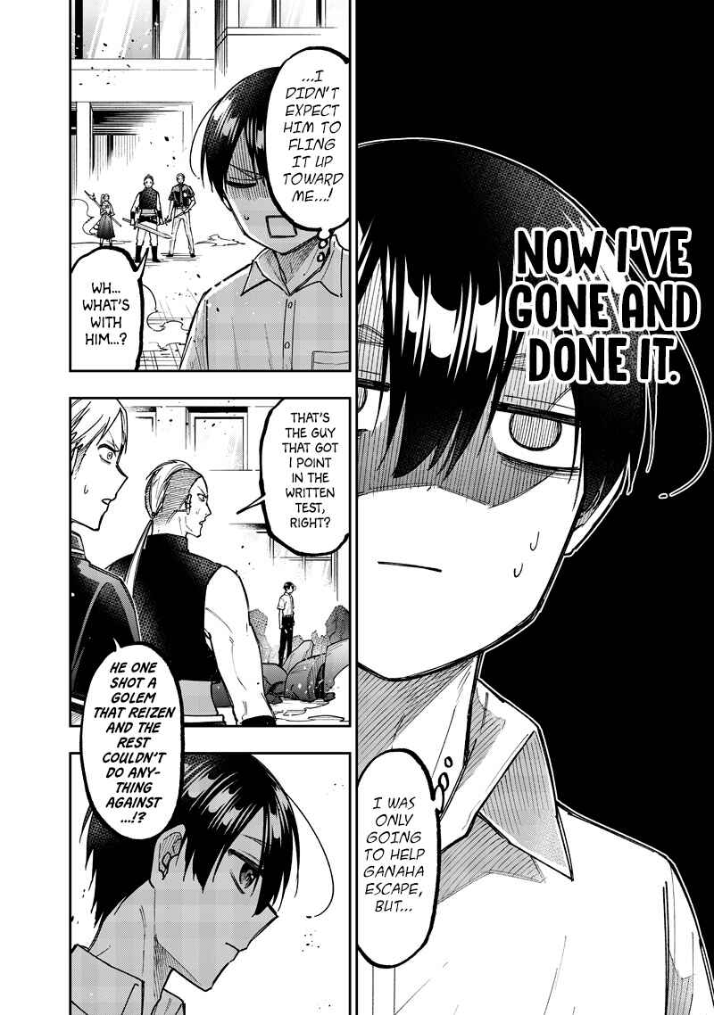 Kyuuseishu «Messiah» ~Isekai wo Sukutta Motoyuusha ga Mamono no Afureru Genjitsu Sekai wo Musou Suru~ Chapter 47 - Page 3