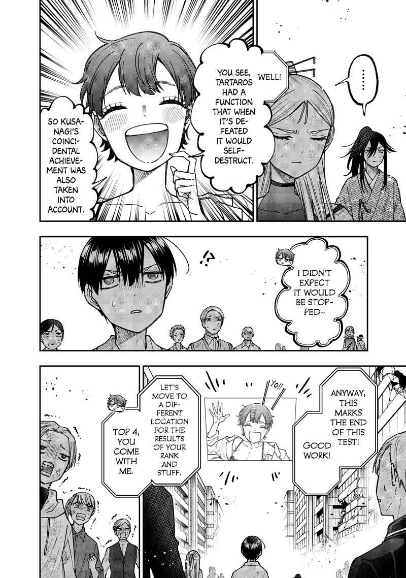 Kyuuseishu «Messiah» ~Isekai wo Sukutta Motoyuusha ga Mamono no Afureru Genjitsu Sekai wo Musou Suru~ Chapter 47 - Page 7