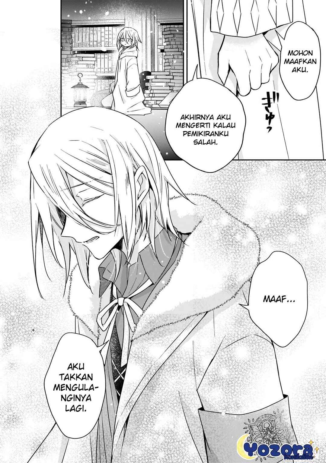 Loop 7-kaime no Akuyaku Reijou wa, Moto Tekikoku de Jiyuu Kimama na Hanayome Seikatsu o Mankitsu Suru Chapter 30 - Page 17