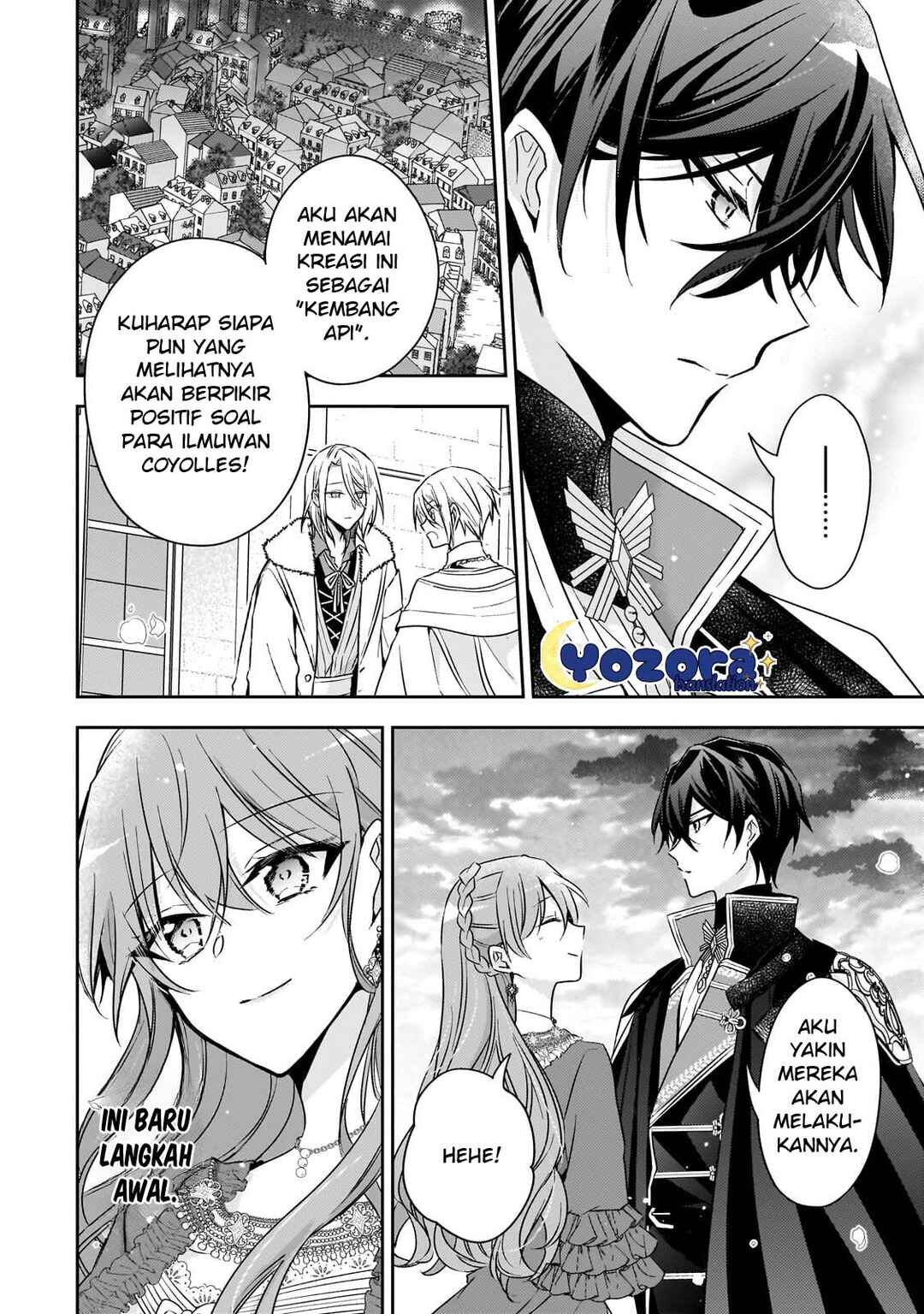 Loop 7-kaime no Akuyaku Reijou wa, Moto Tekikoku de Jiyuu Kimama na Hanayome Seikatsu o Mankitsu Suru Chapter 30 - Page 25