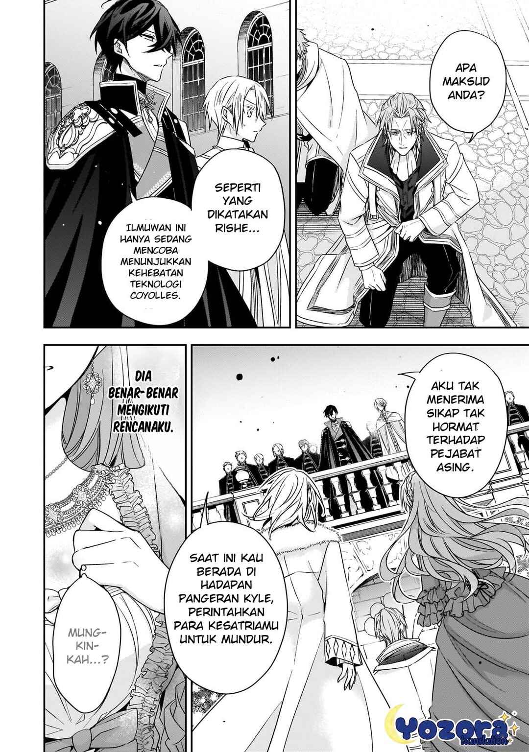 Loop 7-kaime no Akuyaku Reijou wa, Moto Tekikoku de Jiyuu Kimama na Hanayome Seikatsu o Mankitsu Suru Chapter 30 - Page 7