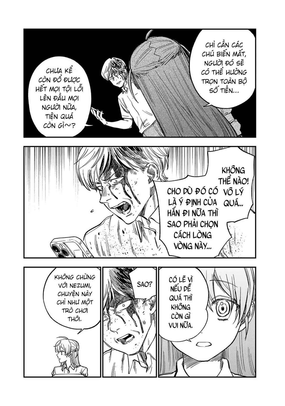 Tsumi to Batsu no Spica Chapter 36 - Page 13