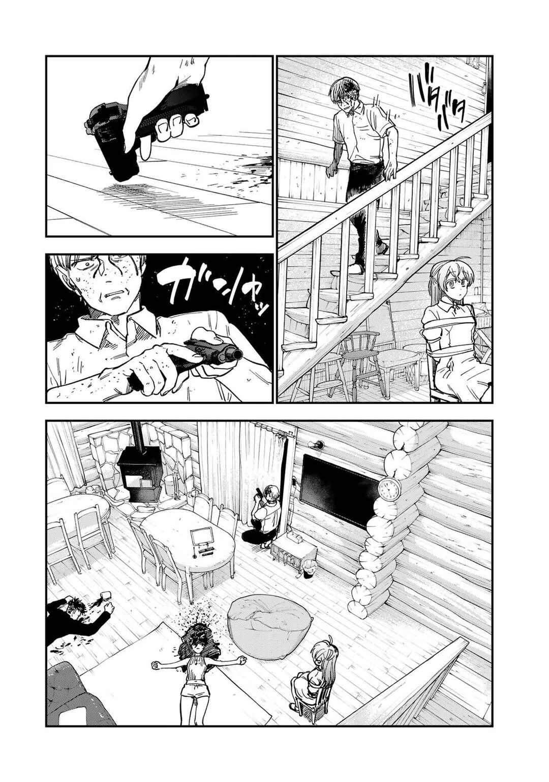 Tsumi to Batsu no Spica Chapter 36 - Page 17
